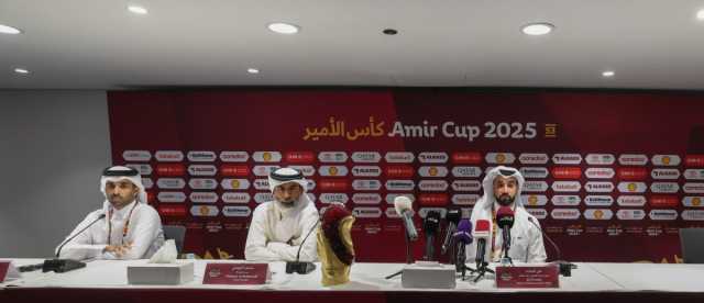 اللجنة المنظمة تكشف آخر الاستعدادات وجوائز نهائي كأس الأمير