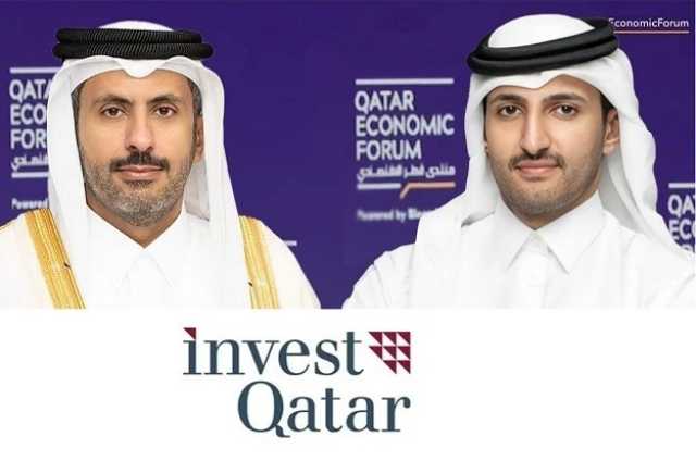وكالة ترويج الاستثمار تطلق برنامج حوافر للمستثمرين بقيمة مليار دولار