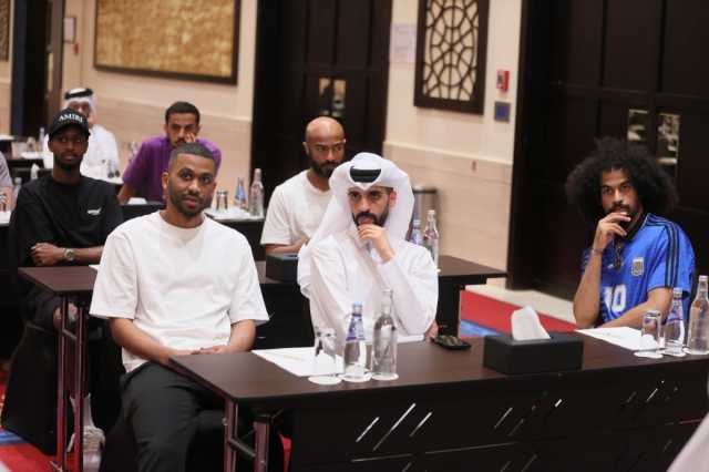 ورشة توضيحية لتعديلات اللوائح قبل موسم 2025-2026