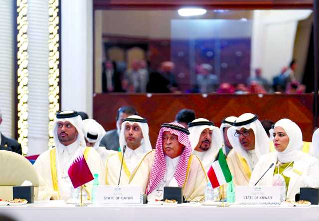 قطر تشارك في اجتماعات مجموعة البنك الإسلامي للتنمية