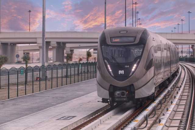'الرّيل' تعلن جاهزية مترو الدوحة لاستقبال جماهير 'نهائي كأس الأمير 2025'