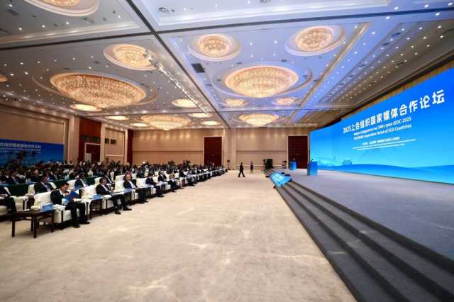 انطلاق منتدى التعاون الإعلامي لمنظمة شنغهاي بمشاركة صحيفة العرب