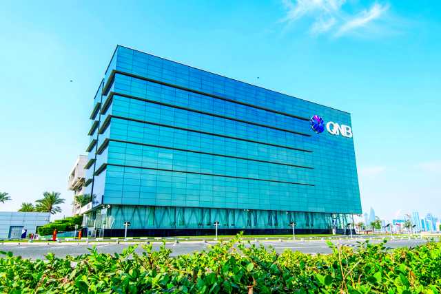 «QNB» يرجح استمرار ارتفاع أسعار الذهب
