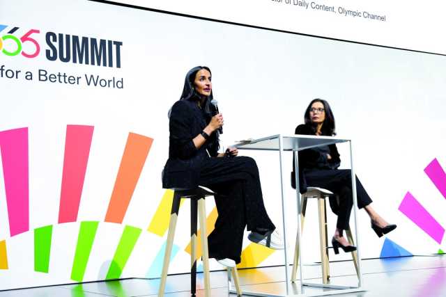 أمام قمّة «القيم الأولمبية 365».. هند بنت حمد: استضافة قطر للأولمبياد نقطة تحوّل تاريخية