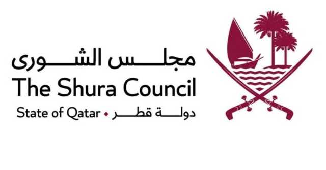 مجلس الشورى يعقد جلسته الأسبوعية ويثمن مشاركة سمو الأمير في قمة الآسيان