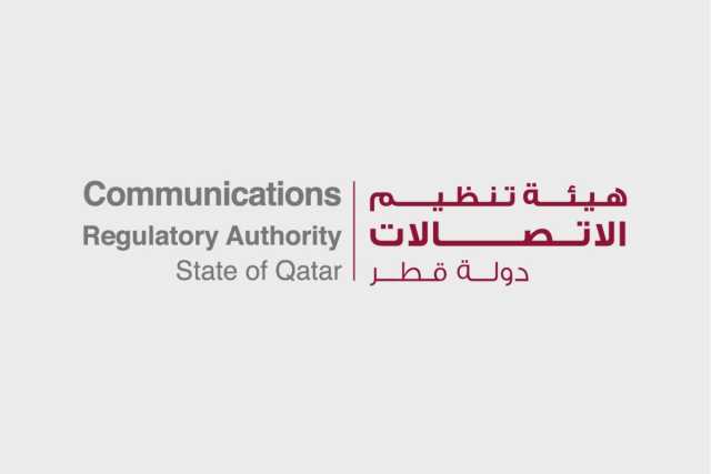 هيئة تنظيم الاتصالات تتيح النفاذ إلى 4860 كيلومترا من البنية التحتية لشبكات الاتصالات