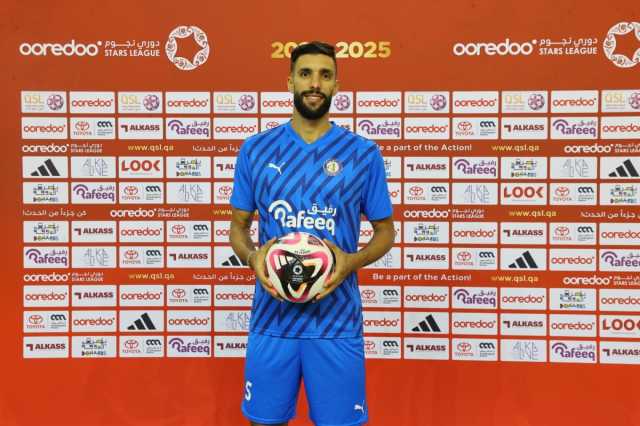 نادي الخور يعلن رحيل المدافع المغربي عادل الرحيلي عن الفريق