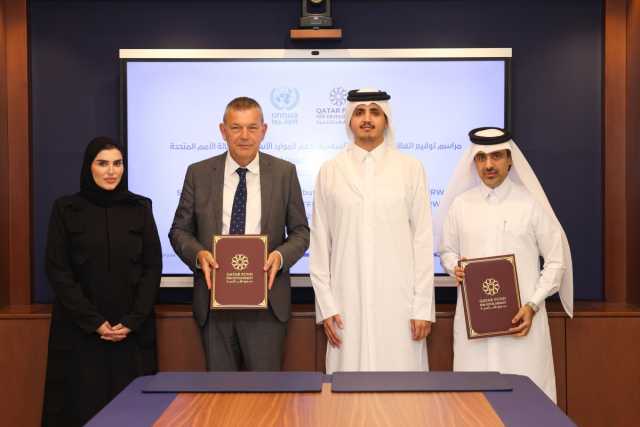 صندوق قطر للتنمية و 'الأونروا' يوقعان الاتفاقية المعتمدة لدعم موارد الوكالة خلال الفترة من 2025 – 2026
