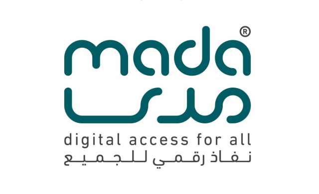مركز مدى يطلق المخيم الصيفي 2025 للأشخاص ذوي الإعاقة