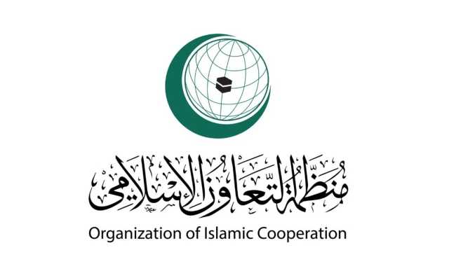 وزراء خارجية منظمة التعاون الإسلامي يبحثون في نهاية الأسبوع العدوان الإسرائيلي على إيران