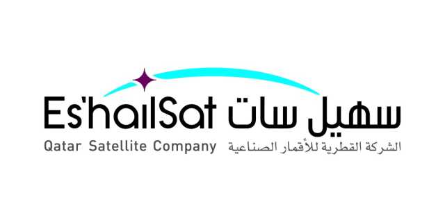 'سهيل سات' توسع قائمة قنواتها التلفزيونية بإضافة قناة الإخبارية الجزائرية