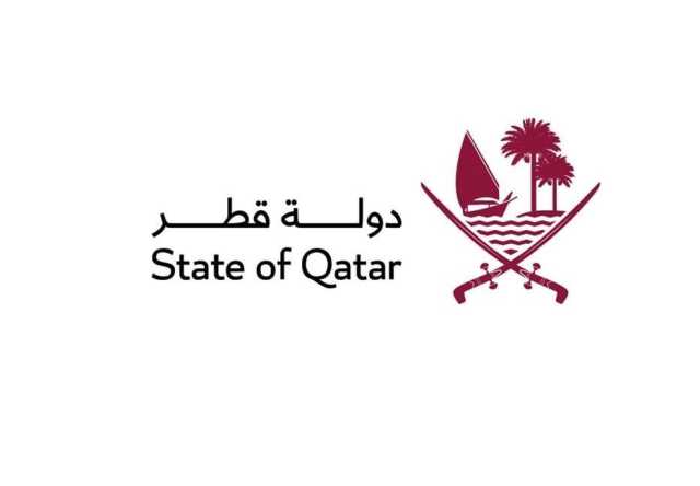 بيان صادر عن مكتب الإعلام الدولي بدولة قطر رداً على التقارير المفبركة التي تم تداولها على وسائل الإعلام الإسرائيلية