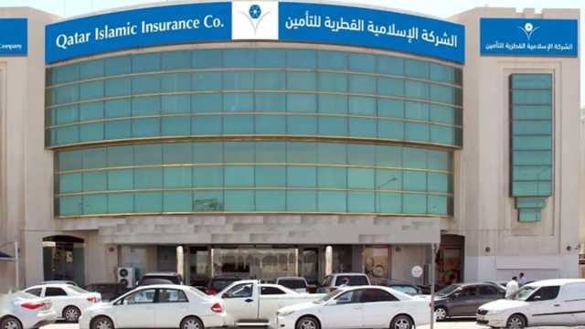 'أ. أم. بيست' تثبت تصنيف القوة المالية لـ'الإسلامية للتأمين' عند A- ممتاز