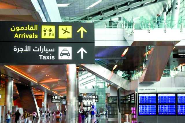 تفعيل خدمات نقل الركاب عبر «أوبر» : مطار حمد يقدم نصائح للمسافرين العائدين من عطلة «الأضحى»