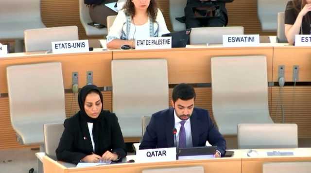 قطر تؤكد تبنّيها سياسة خارجية تقوم على تعزيز التضامن الدولي مع كافة الدول والمنظمات الإقليمية والدولية