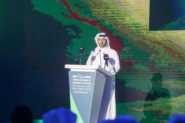 انطلاق أعمال النسخة الخامسة من مؤتمر ومعرض إعادة التدوير والاستدامة 2025