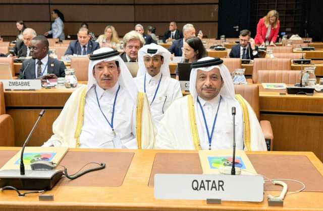 مجلس الشورى يشارك في الاجتماع العالمي الأول للشبكة الدولية للتشريعات المتعلقة بالمخدرات