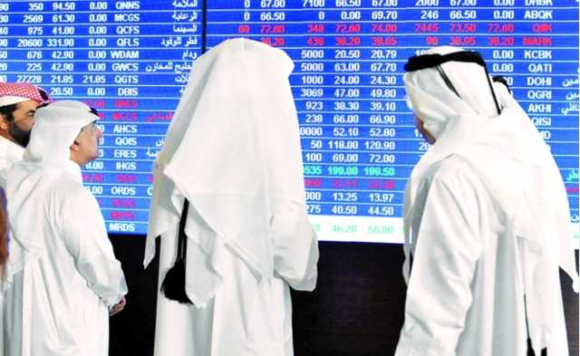 خبير مالي: مؤشر بورصة قطر يحقق أفضل أداء أسبوعي منذ نهاية أكتوبر 2023