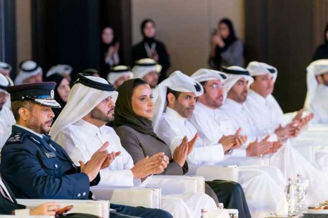 مركز وفاق يختتم مبادرة 'همتكم شباب'