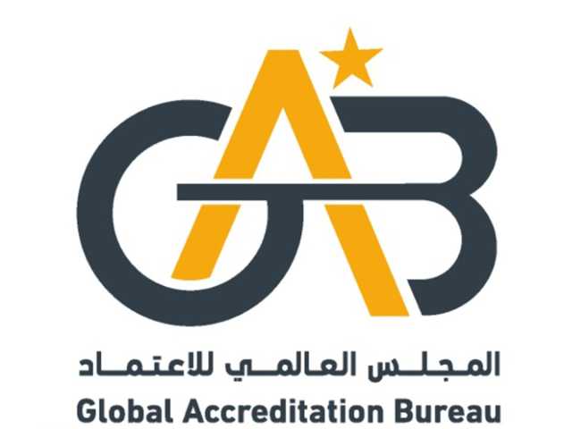 المجلس العالمي للاعتماد بقطر ينضم لاتفاقية الاعتراف المتبادل لـ APAC في مجال الغازات الدفيئة