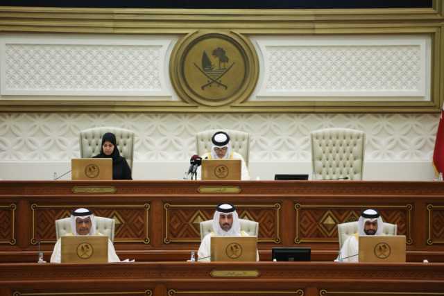 مجلس الشورى يعقد جلسته الختامية لدور الانعقاد الرابع والفصل التشريعي الأول الموافق لدور الانعقاد السنوي الثالث والخمسين