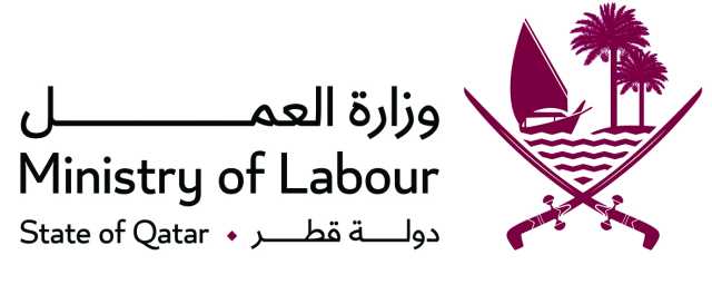 «العرب» تكشف صلاحيات مفتشي «العمل» لضمان حماية حقوق العمال
