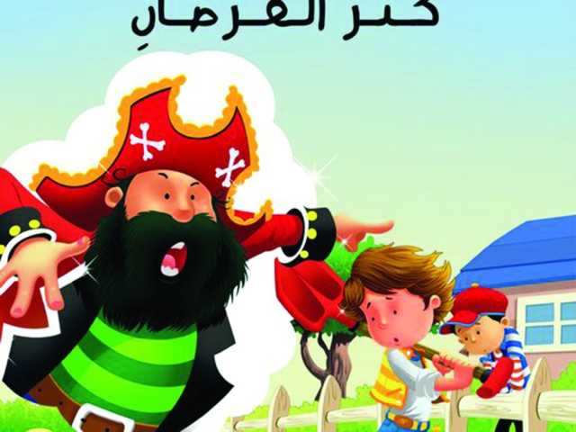 «وقت الحكاية» و «سرد القصص» تجسدان متعة القراءة في متاحف قطر