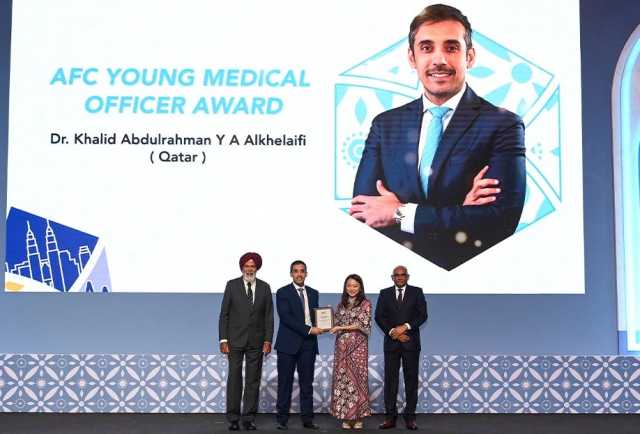 الاتحاد الآسيوي لكرة القدم يمنح ممثل الاتحاد القطري ومستشفى سبيتار جائزة التميز الطبي