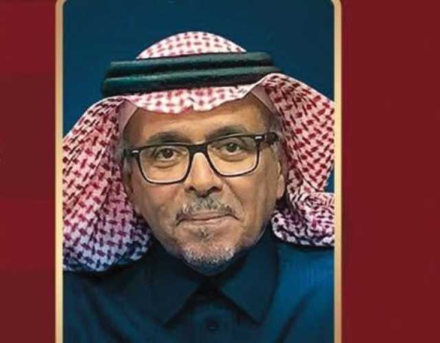 جائزة الكتاب العربي تستضيف المفكر السعودي د. سعد البازعي