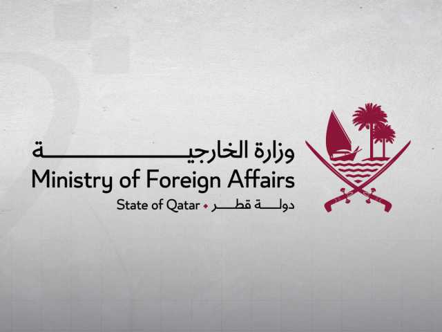 قطر ترحب بإعلان الرئيس الفرنسي عن عزم بلاده الاعتراف بدولة فلسطين
