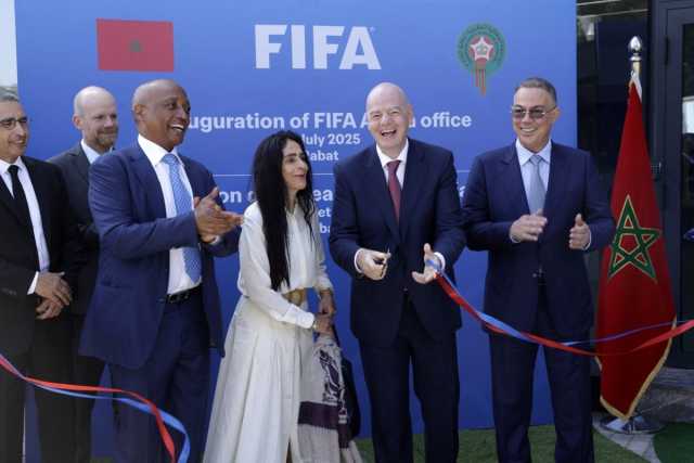 فيفا يفتتح مكتبا إقليميا في المغرب قبل 5 أعوام من مونديال 2030