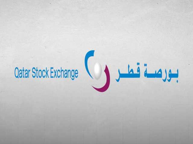 مؤشر بورصة قطر يغلق تداولاته مرتفعا بنسبة 0.25 بالمئة