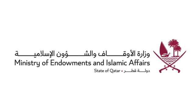 وزارة الأوقاف تطلق برنامج 'حكاية' لتعزيز الهوية الإسلامية لدى النشء