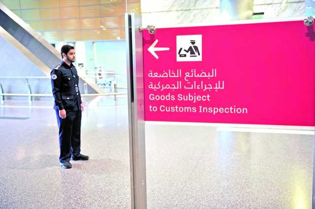 «الجمارك»: الإقرار الجمركي إلزامي للمسافرين ممن لديهم عملات نقدية أو مجوهرات ثمينة