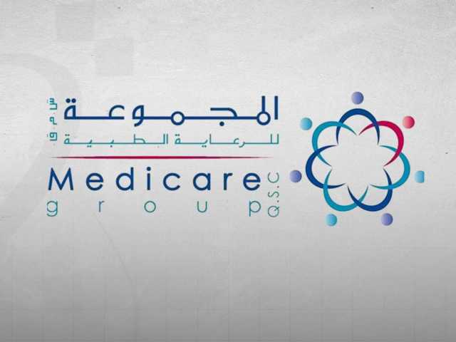 ارتفاع أرباح الرعاية الطبية بنسبة 265.45 في المئة