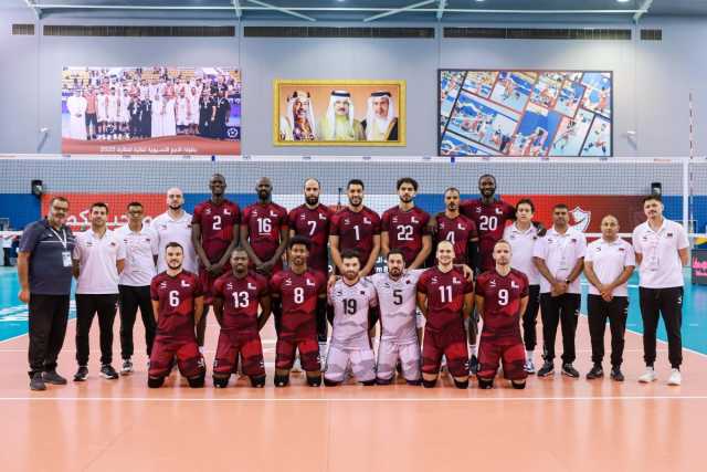 المنتخب القطري يواجه نظيره اللبناني غدا في ربع نهائي غرب آسيا للكرة الطائرة