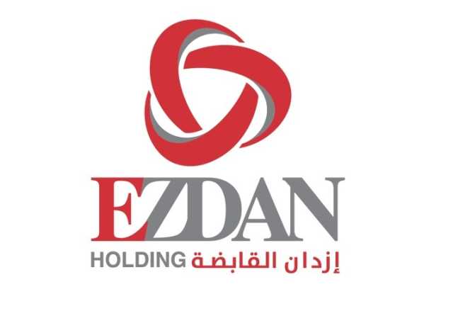 أرباح 'إزدان القابضة' تقفز بـ139.6 بالمئة في النصف الأول من 2025