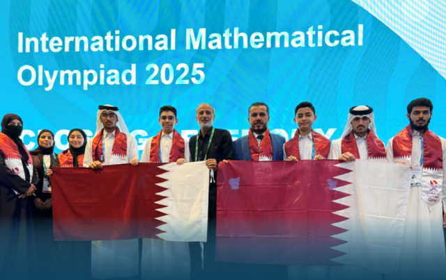 طلبة دولة قطر يُشاركون في أولمبياد الرياضيات الدولي 2025 بأستراليا