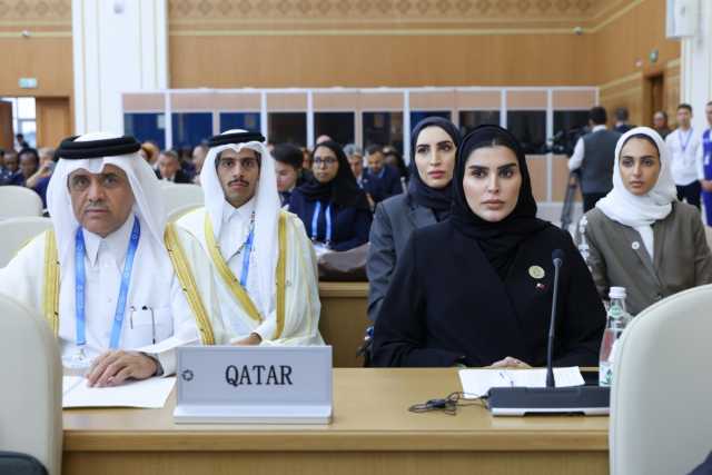 قطر تشارك في مؤتمر الأمم المتحدة الثالث المعني بالبلدان النامية غير الساحلية في تركمانستان