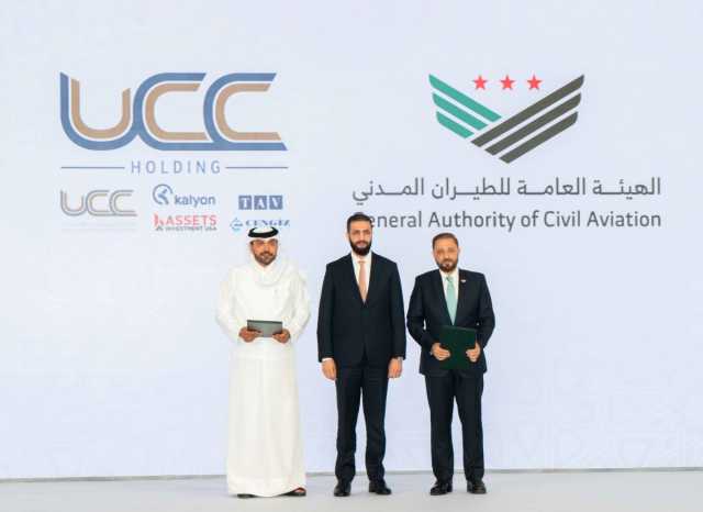 قطر تدعم نهضة الاقتصاد السوري بمشاريع إستراتيجية حيث تم توقيع مشروع إعادة تطوير مطار دمشق الدولي باستثمار أجنبي بقيمة 4 مليارات دولار عبر تحالف خمس شركات دولية بقيادة أورباكون القابضة القطرية