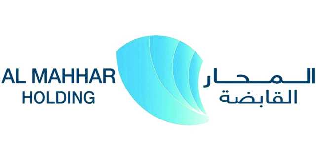 42% ارتفاعا بأرباح «المحار القابضة» في النصف الأول
