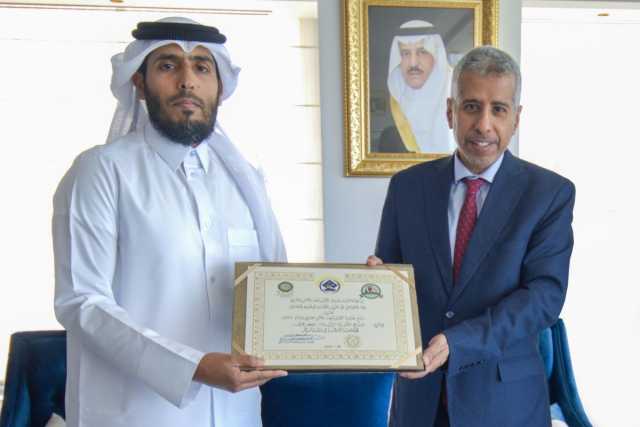 أكاديمية الشرطة تحصد جائزة الأمير نايف للأمن العربي للعام الثاني على التوالي