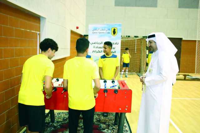 مهرجان ختامي مميز للنشاط الصيفي بـ «قطر الرياضي»