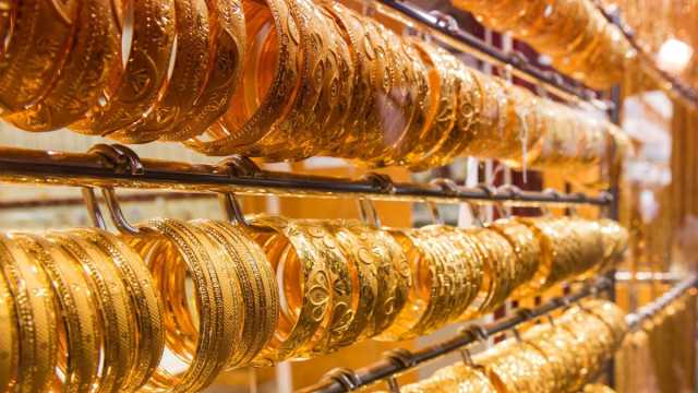 سعر الذهب يتراجع 1.19 بالمئة في السوق القطرية خلال الأسبوع الجاري
