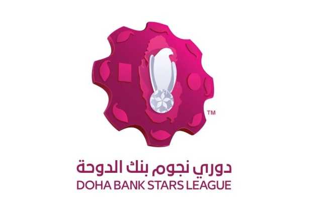 تخصيص جائزة لـ'أفضل لاعب' في كل مباراة بـ 'دوري نجوم بنك الدوحة'