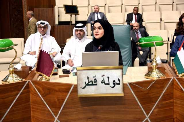 قطر تشارك في الاجتماع الطارئ للجامعة العربية حول التصدي للقرار الإسرائيلي بإعادة احتلال غزة بالكامل