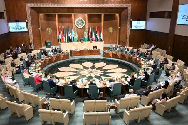 مجلس الجامعة العربية يدين خطط الاحتلال للسيطرة الكاملة على غزة ويؤكد دعم جهود الوساطة القطرية-المصرية لوقف إطلاق النار