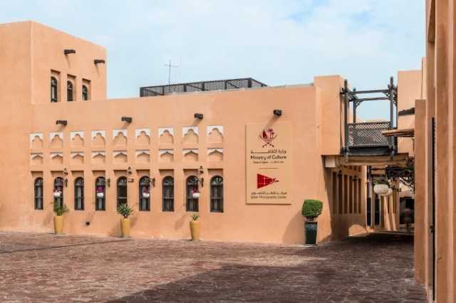 فتح باب المشاركة في جائزة الدوحة للتصوير