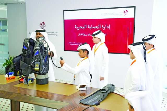 تعزيز مفهوم الاستدامة خلال برنامج «صيف الاستدامة 2025»