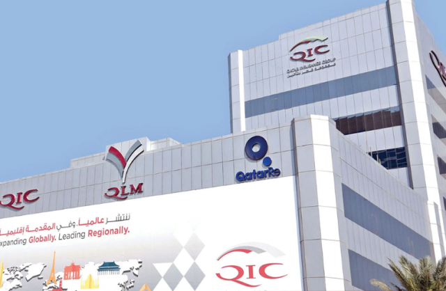 ارتفاع أرباح قطر للتأمين بنسبة 5 في المئة